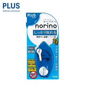 PLUS Glue Tape Norino PRO น้ำเงิน