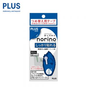 PLUS Glue Tape Norino PRO น้ำเงิน (รีฟิว)